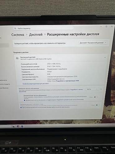 note: Игровой, Б/у, AMD Ryzen 7 — 10