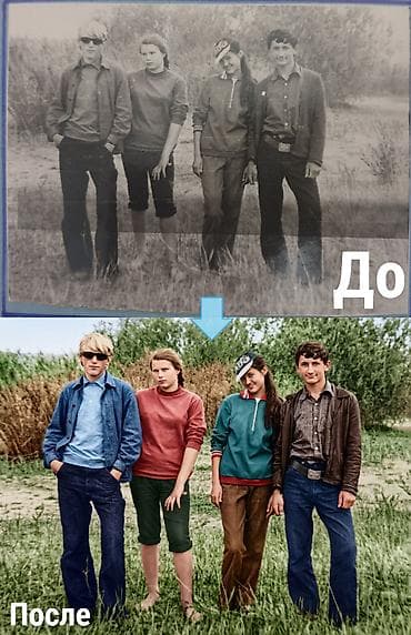 hp elite: 🎥 Старые фото оживают на глазах — сделаем память цветной и живой! ✨ — 6