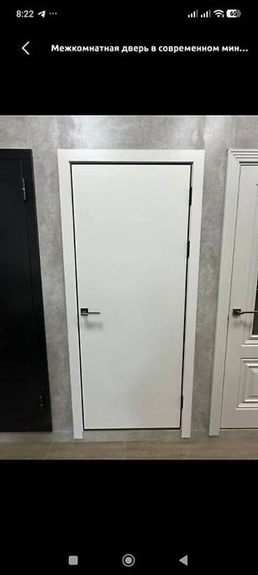 open: Межкомнатная дверь в современном минималистичном стиле. - Полотно — 1