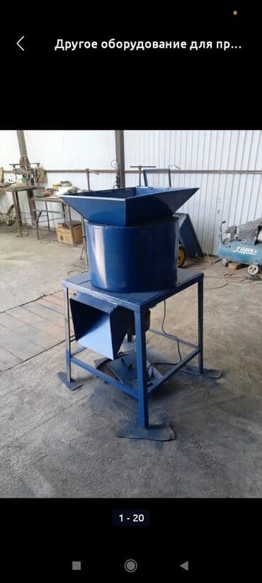 Фрезерные станки: Кормодробилка/измельчитель зерна и сена (стационарный) - Мощная — 1