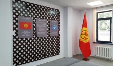 флаг кыргызстана: Новый флаг желек Кыргызстан гимн герб в наличии и на заказ есть — 4