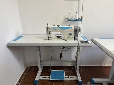 Jack, В наличии