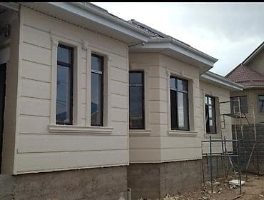 работа в германии для граждан кыргызстана 2024: Фасадчик. Больше 6 лет опыта — 3