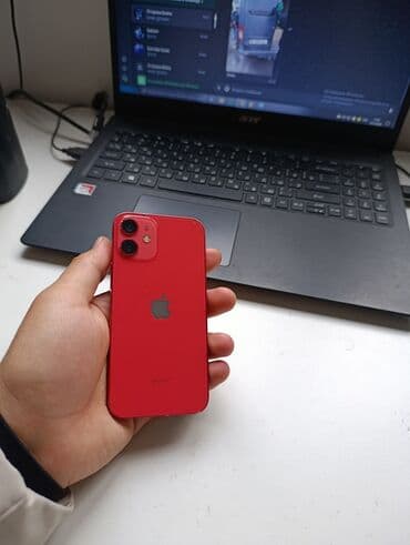новый айфон 7 цена: IPhone 12 mini, Б/у, 64 ГБ, Красный, Зарядное устройство, Защитное стекло, Чехол, 76 % — 1