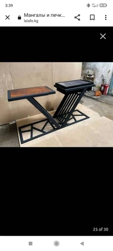 кованый мангал: Мангал — 29