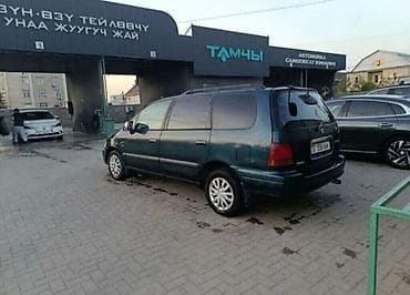 cr v 1 поколение: Honda Odyssey: 1994 г., 2.3 л, Автомат, Бензин, Минивэн — 4