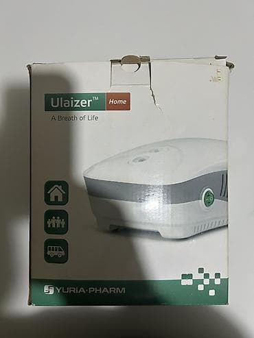 цена небулайзера: Компрессорный небулайзер Ulaizer Home предназначен для ингаляционной — 1
