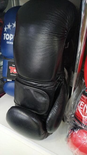 добок для тхэквондо бишкек: Перчатки Боксёрские перчатки Цены от 750 сом и выше! Перчатки для — 1