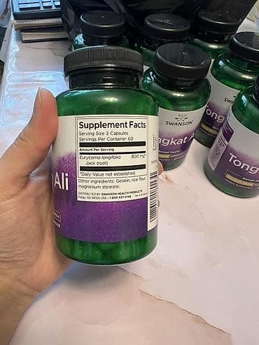 frederique constant: Swanson, Для взрослых, Капсулы — 2