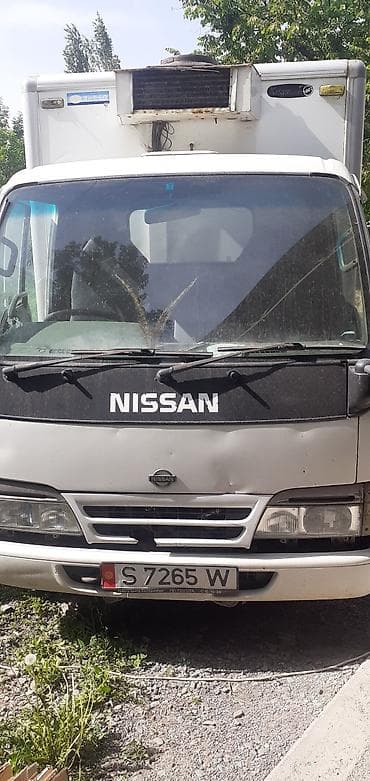 Продаю Ниссан- Атлас