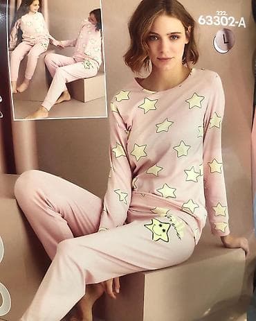 s: Домашняя одежда Широкий ассортимент Адрес:Рынок Орто Сай Оберон 0 — 3