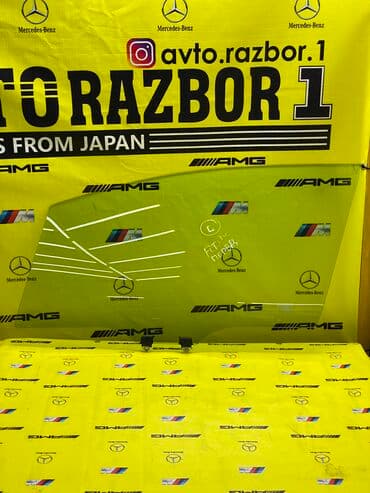 купить дом в балыкчы: Переднее левое Honda, Оригинал — 1