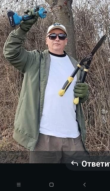 услуги садовника цена: Сделали ландшафтный дизайн? Нужно поддерживать его в идеальном — 7