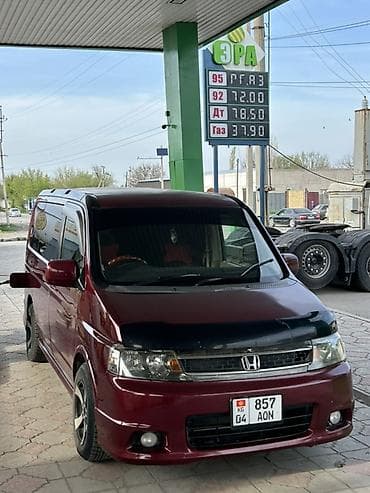 b class: Honda Stepwgn: 2003 г., Минивэн — 5