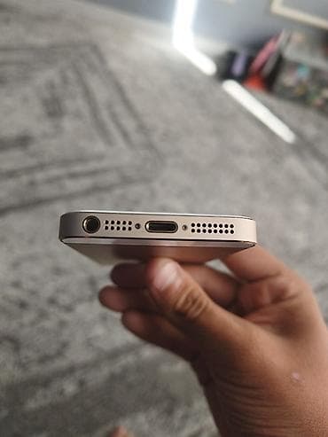 IPhone 5s, Золотой