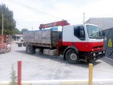 купить грузовой автомобиль с манипулятором бу: Манипулятор | Стрела 13 м 5 т | Борт 10 кг — 11