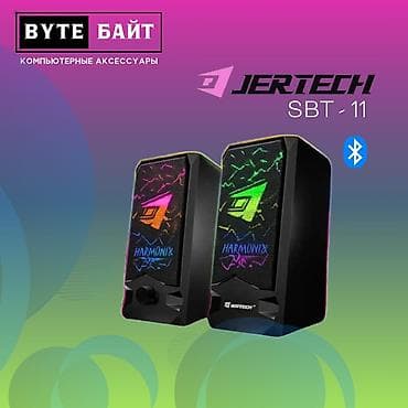 ⭕Jertech SBT-11 колонки настольные для ПК с RGB подсветкой Мощность 6