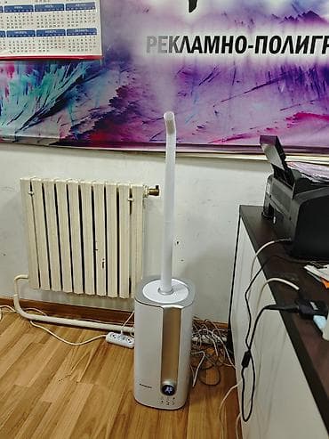 uv printer: Увлажнитель воздуха ADH-10( бак 10 л, площадь 40м2) - 9050 сом — 3