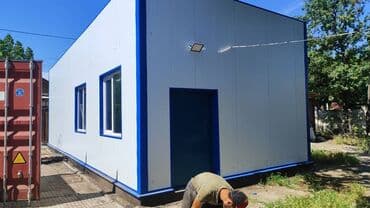 построить футбольное поле цена: Строительно-монтажные работы “под ключ” - Возведение модульных зданий — 2