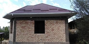 Кровельные работы под ключ - Монтаж скатных крыш любой сложности at lalafo.kg Кровельные работы под ключ - Монтаж скатных крыш любой сложности