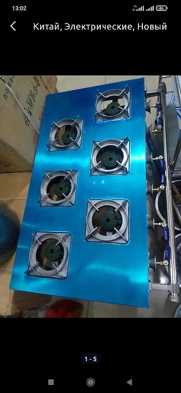 Промышленная газовая плита производство Китай оригинал вок горелка 6