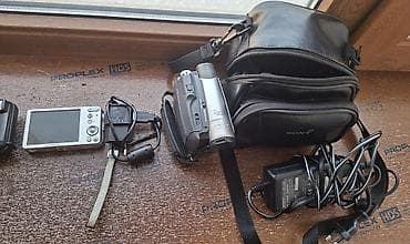 samsung camera: Набор из трех камер с аксессуарами: За все 2000 1) Olympus — 2