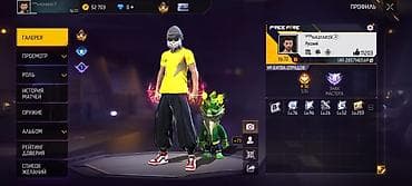 Свадебные платья: Игровой аккаунт Free Fire Основное: - Уровень профиля: 72 - UID: 9 - — 1