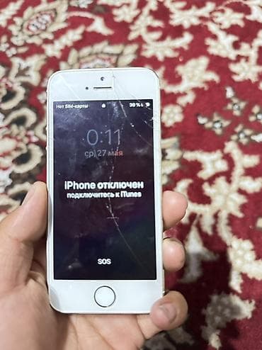ТОРГ ИМЕТЬСЯ IPhone 5s (золото) + чехол Описание: - Смартфон Apple — 2