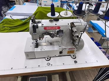 кнопка вызова: Bruce — 5