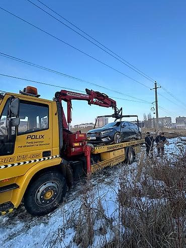 С манипулятором