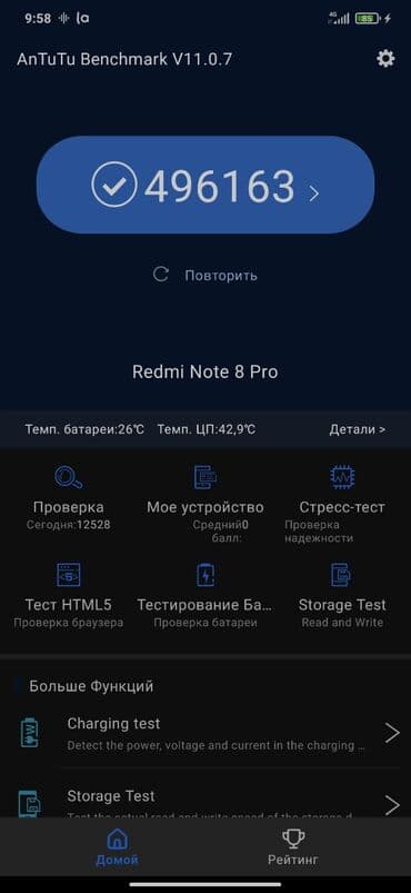 redmi note 8 pro бу: Redmi, Redmi Note 8 Pro, Б/у, 64 ГБ, 2 SIM — 4
