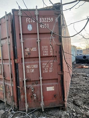 ангар бу купить: ПРОДАЮ КОНТЕЙНЕРА 20 ТОННИКИ МОРСКИЕ!!!
В ЛЮБОМ КОЛИЧЕСТВЕ!!!
НА ЗАКАЗ — 2