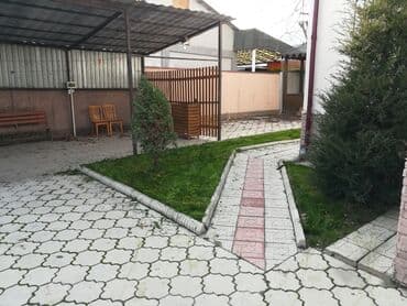 дизайны домов: Сеем газоны Установка автополива Установка капельного полива Услуги — 5