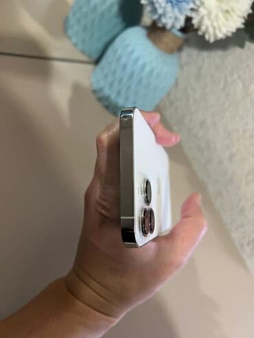 iphone 5s 32 neverlock: IPhone 13 Pro Max, Б/у, 128 ГБ, Серебристый, Коробка, 87 % — 5