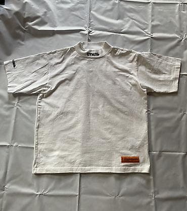 Белая футболка Heron Preston «СТИЛЬ» - Крой: прямой, свободный