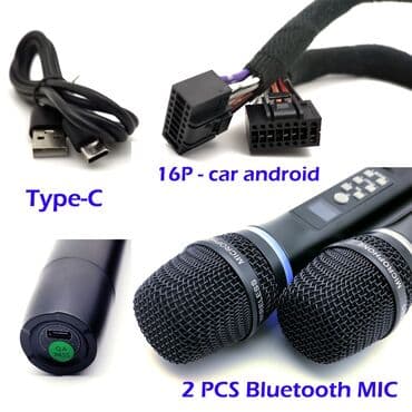 машны: Усилитель Новый, 320 Вт, Каналов: 4 — 4