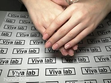 маникюр без опыта: Ищу работу с ежедневной оплатой,можно под запись, свободным графиком — 3