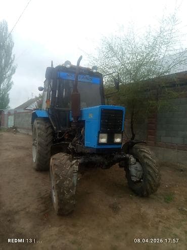 Модель: 82.1 экспортный, Б/у, 2013 г., Трактор с другими агрегатами