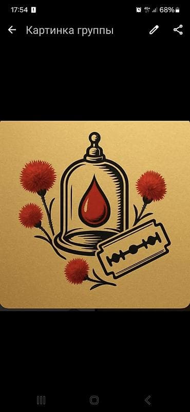 смм мобилограф обучение: Профессиональный массаж простаты — забота о мужском здоровье. ✔ — 6