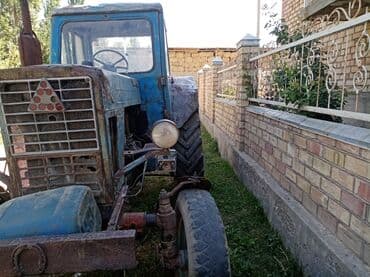 КУНы: Другие тракторы — 3