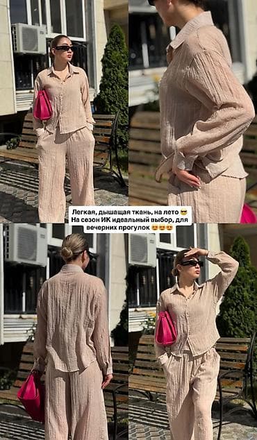 Размер стандар 42-48 цена ниже оптовой!! успевайте. цвета