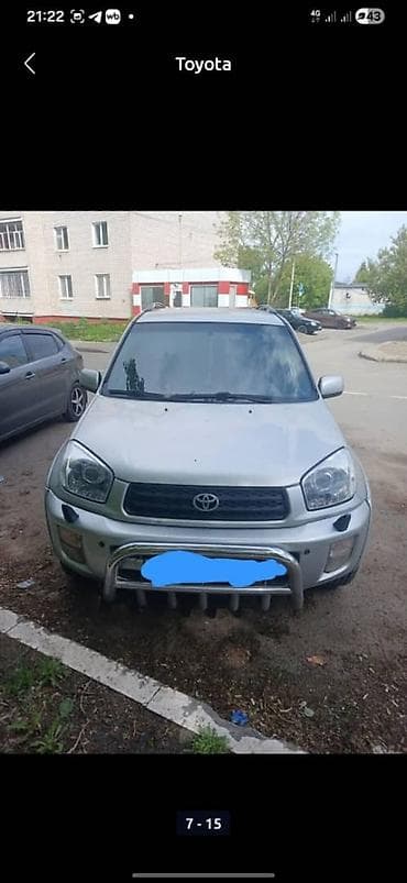 200 сотый крузак: Toyota RAV4: 2002 г., 2 л, Автомат, Бензин, Кроссовер — 1