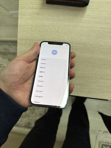 IPhone 12 Pro, Б/у, 256 ГБ