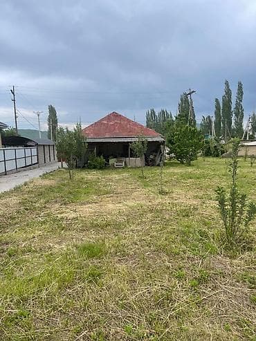 26 соток, Для строительства, Красная книга