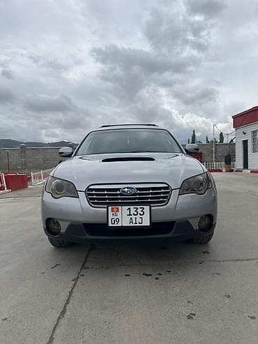 outback 2017: Subaru Outback: 2008 г., 2.5 л, Автомат, Бензин, Универсал — 1