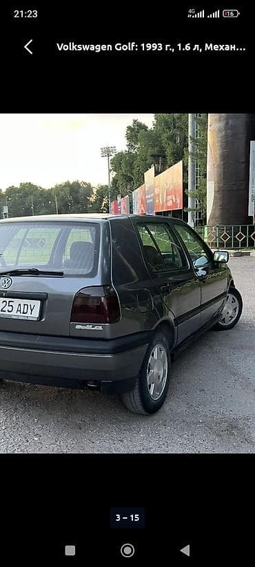 гольф 3 замок: Volkswagen Golf: 1993 г., 1.6 л, Механика, Бензин, Хэтчбэк — 5