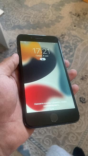 camon 40 pro: IPhone 7 Plus, 128 ГБ, Черный — 1