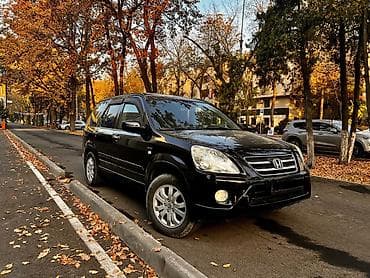 автомобил срв: Honda CR-V: 2005 г., 2 л, Автомат, Бензин, Кроссовер — 1