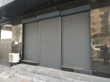 Рольставни Роллеты Роллетные ворота Наша компания предлагает