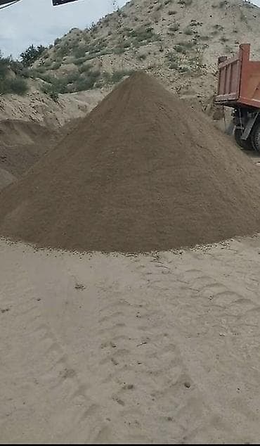 Бесплатная доставка
